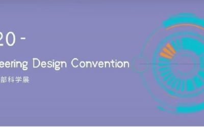 Engineering Design Convention 2020
