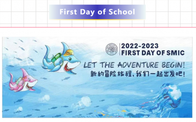 Welcome SMIC-I Sharks to 2022-2023 School Year