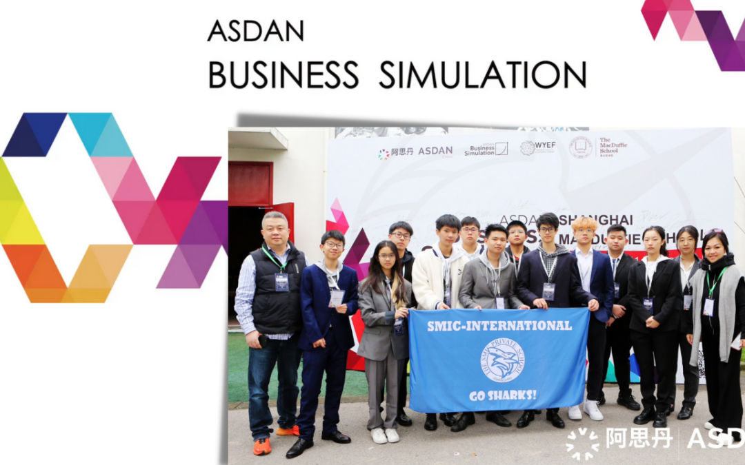 In Celebration of SMIC-I Sharks | ASDAN Business Simulation 2022
