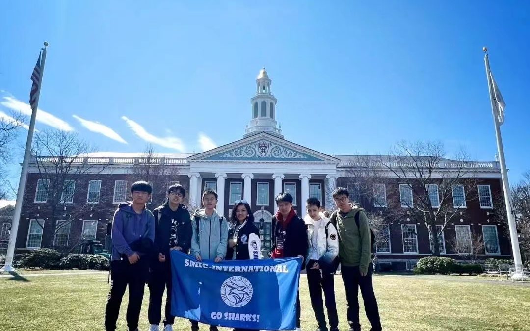 Thank You, Harvard! 感谢哈佛！