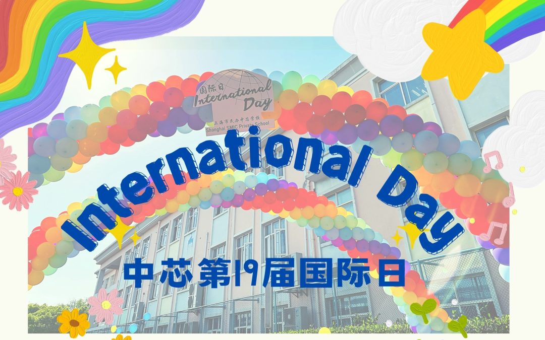 International Day@SMIC-I 2023