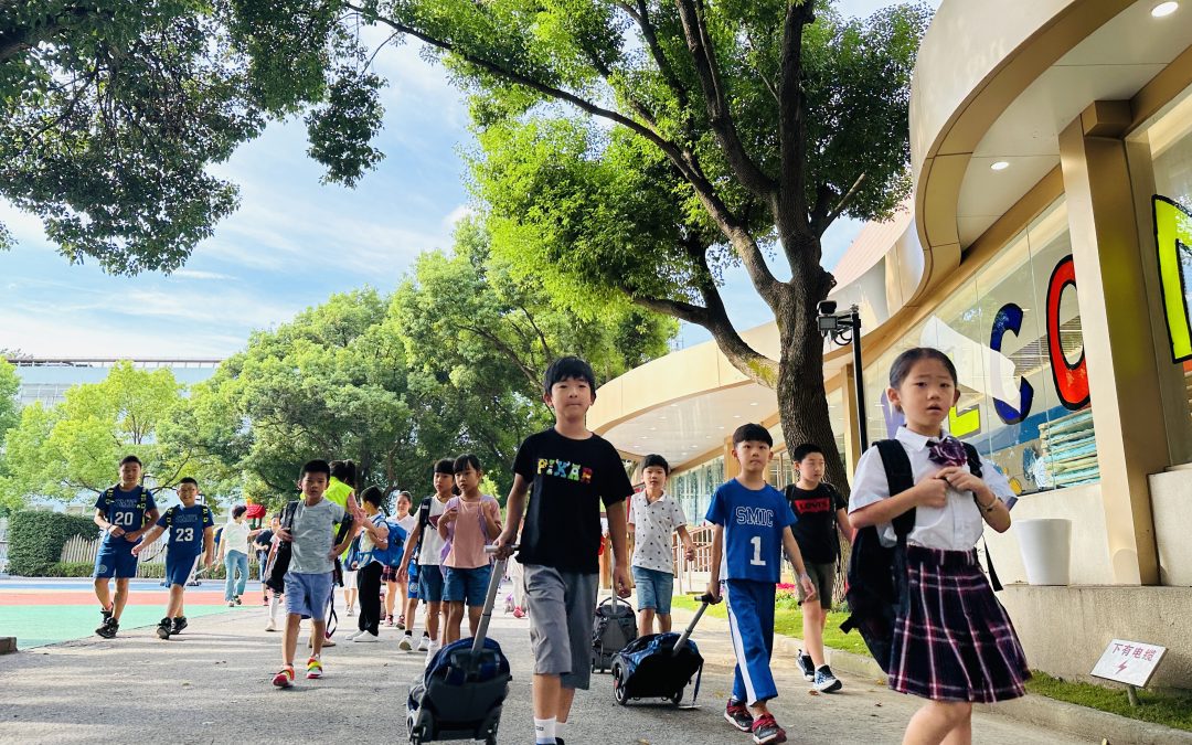 Welcome to the 2023-24 school year at Shanghai SMIC-I!