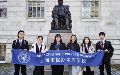谦怀初心，再创辉煌：上海市民办中芯学校SHARKS战队双揽哈佛商赛亚军！