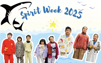 Sharks: Dive into the Spirit of SMIC!