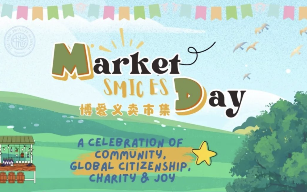A Celebration of Community, Global Citizenship, Charity & Joy