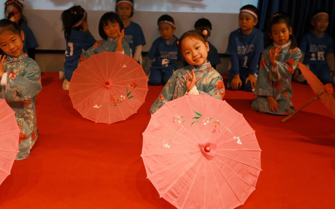 EC Chinese New Year Celebration