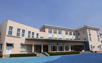 中芯学校中文部小学欢迎您！