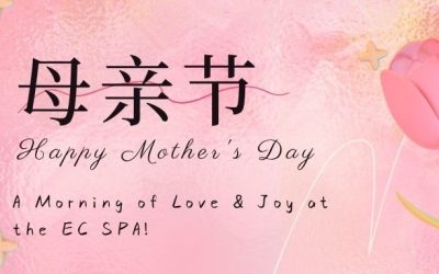 SMIC-I EC Mother’s Day Celebration