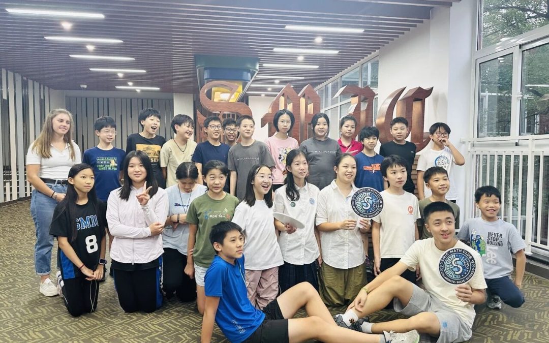 Learning Beyond the Classroom: SMIC-I MS Math Club