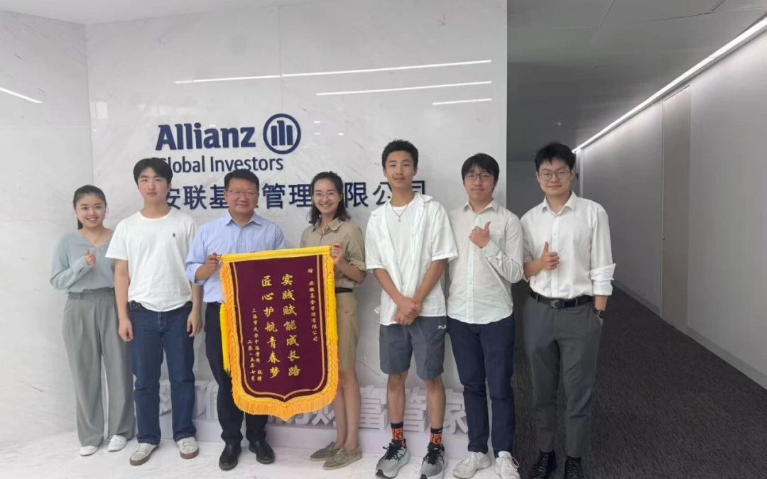 Lighting the Future through Practice