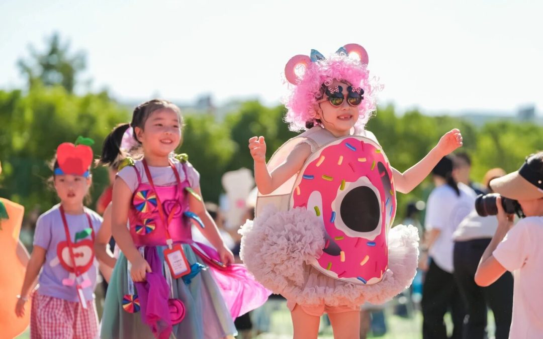 2026 SMIC-I Admission