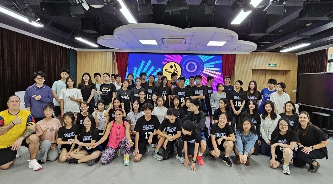 ¡Viva la Experiencia! A Hispanic Cultural Journey