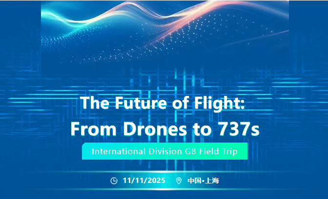 SMIC-I G8 Field Trip:”The Future of Flight: From Drones to 737s”