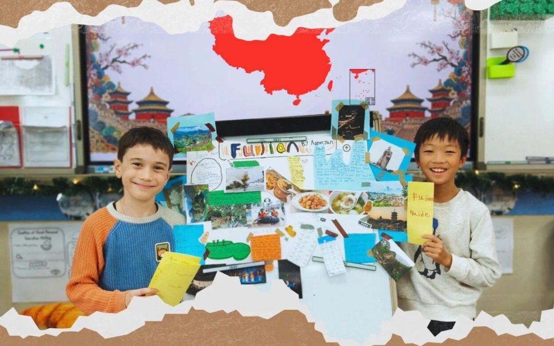 G4 Social Studies Newsflash: Exploring the Provinces of China!