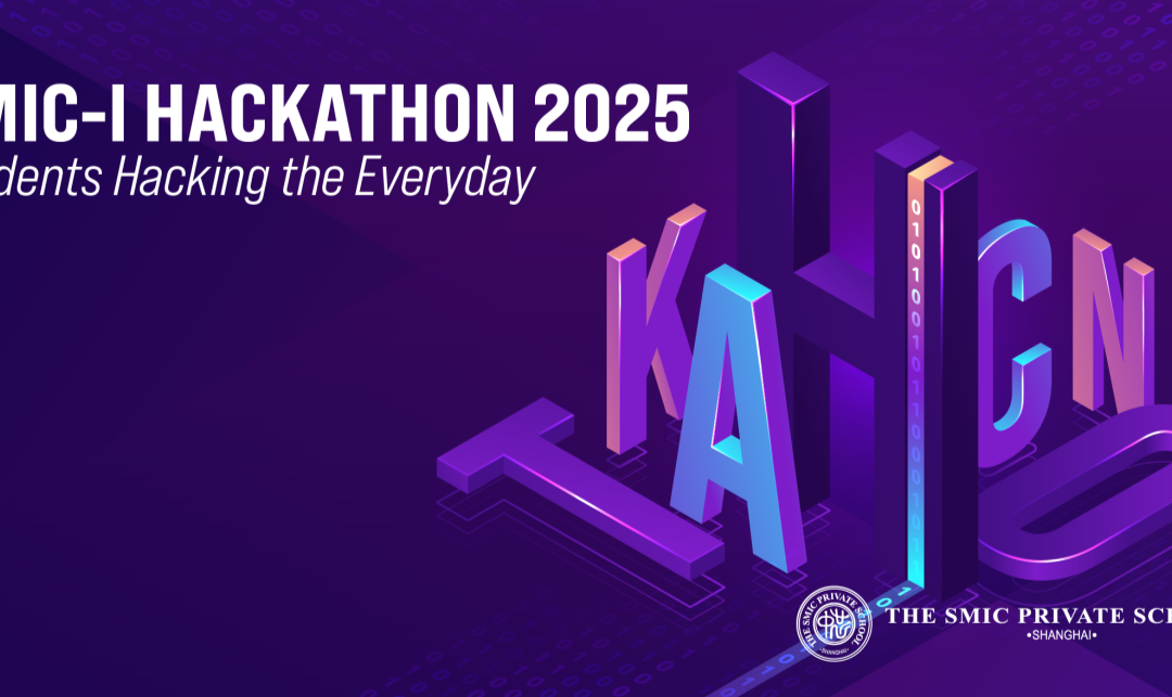 SMIC-I HACKATHON 2025