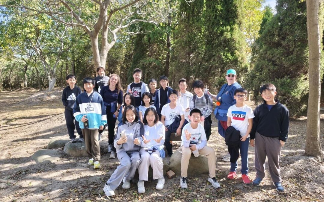 Grade 6 Field Trip to DongTan Nature Preserve
