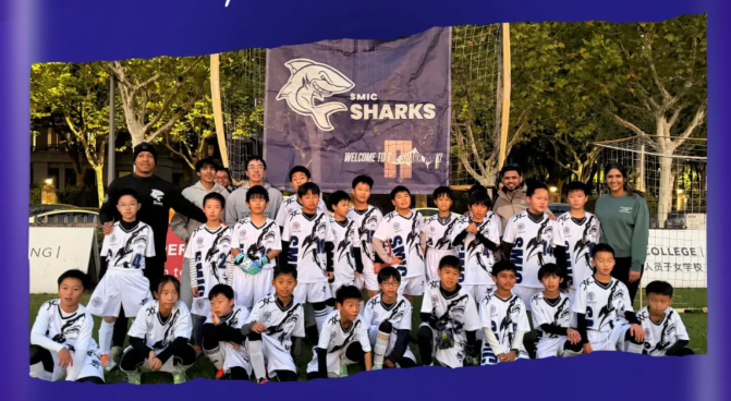 This season marks a historic milestone at SMIC-I ES