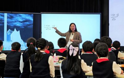 中芯学校2025学年“芯智杯”课堂教学评比