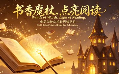 World Book Day Celebration@ SMIC School