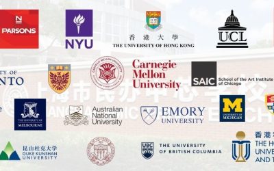 中芯学校2026届毕业生大学录取捷报！Exciting Acceptances for SMIC Class of 2026!