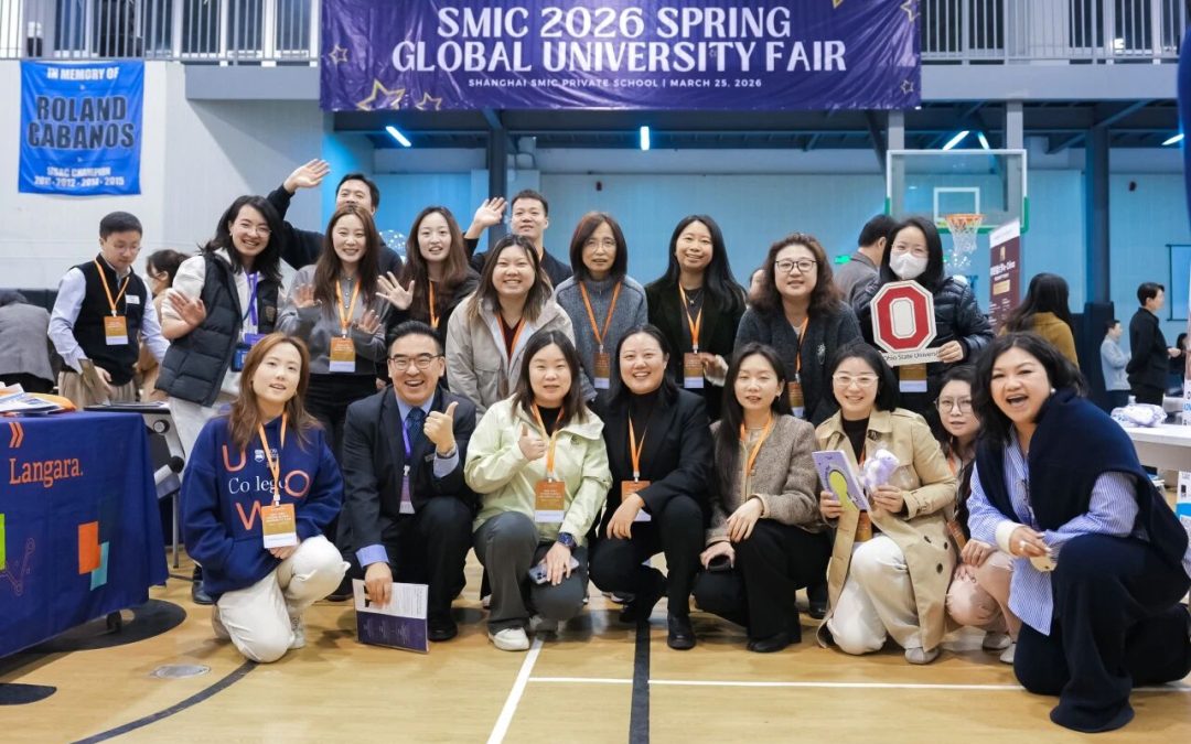 当六十余所高校到访中芯校园 | When 60+ Universities Came to SMIC