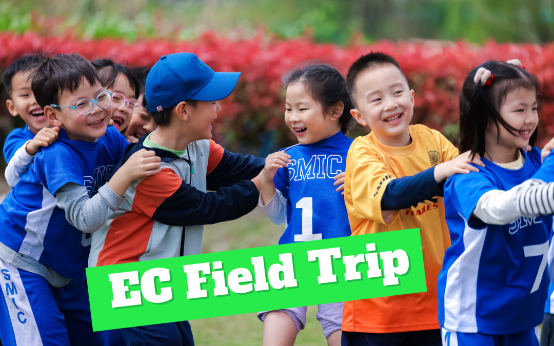 Early Childhood Spring Field Trip