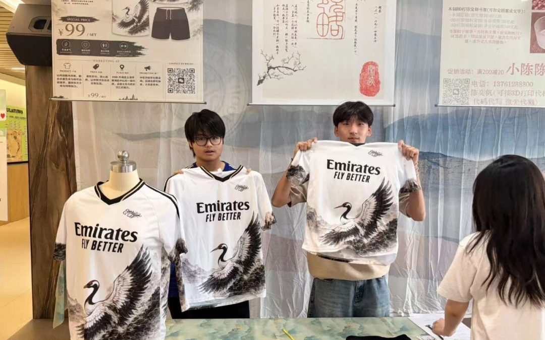 校园限定，高中生的国风青春