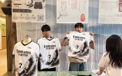 校园限定,高中生的国风青春