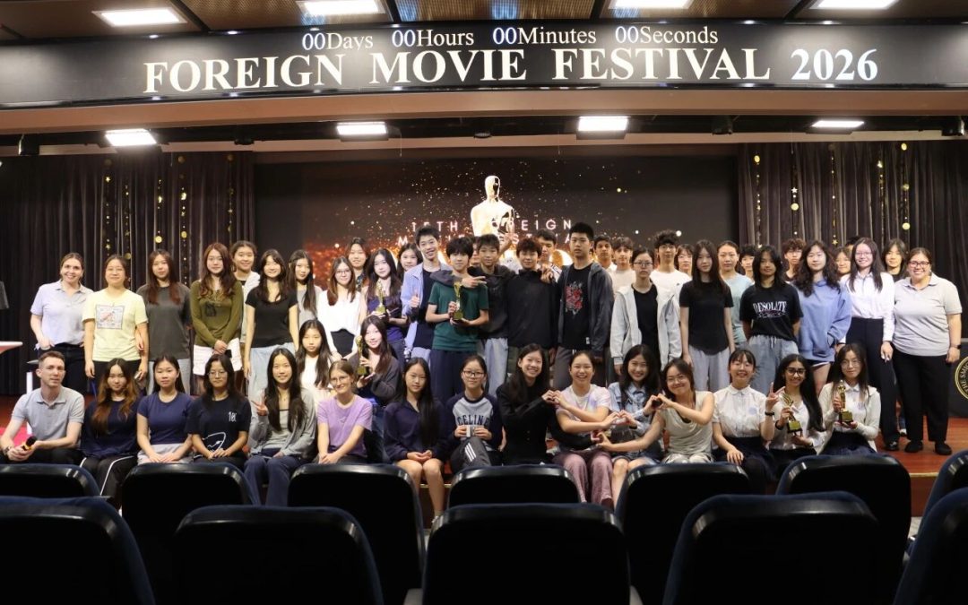 Celebrating Creativity at the SMIC Foreign Movie Festival!