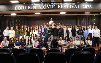 Celebrating Creativity at the SMIC Foreign Movie Festival!
