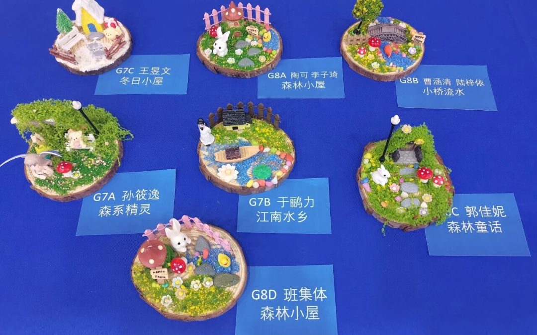 心向暖阳，逐光而行
