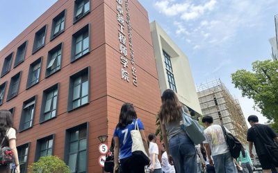Grade 11 Future Ready | Shanghai Jiao Tong University Visit