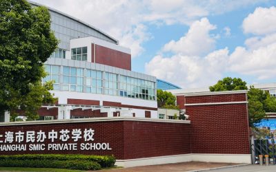 SMIC-I 2027-2028 Grade 1 Admissions Are Now Open